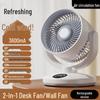 2026 Multifunctional Desktop Fan: USB Charging, Timer & Oscillation Features.