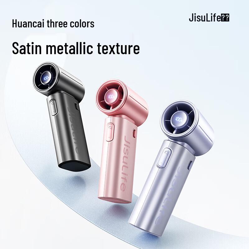 Jisu Life9 S Handheld Turbo Fan