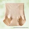 High-Waisted Tummy Control Seamless Butt-Lifting Slimming Pants