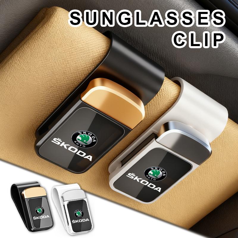 For Skoda Car Sun Visor Glasses Holder Eyeglass Mount Compact Clip Interior Accessories Kodiaq Fabia Kamiq Karoq Octavia 2 3