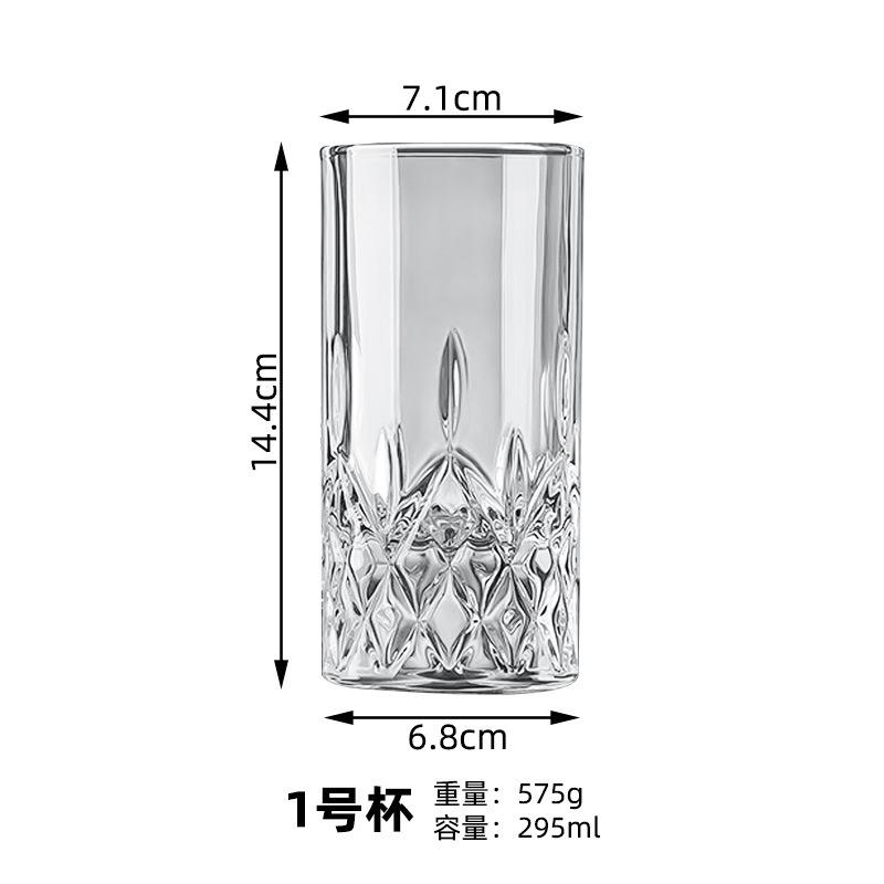 Thick Bottom Engraved Crystal Glass Whiskey Cup Vintage Ins Style High Quality Drinking Cup 290ml