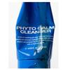FELD APOTHEKE [Trouble Care, Herbal Cleansing Foam] Phytocalm Cleanser 120ml