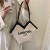 Simple Casual Bag Women's Spring New Simple Casual Shoulder Bag Fashion Casual Tote Bag