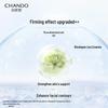 CHANDO Hydrating & Oil Control Face Masks