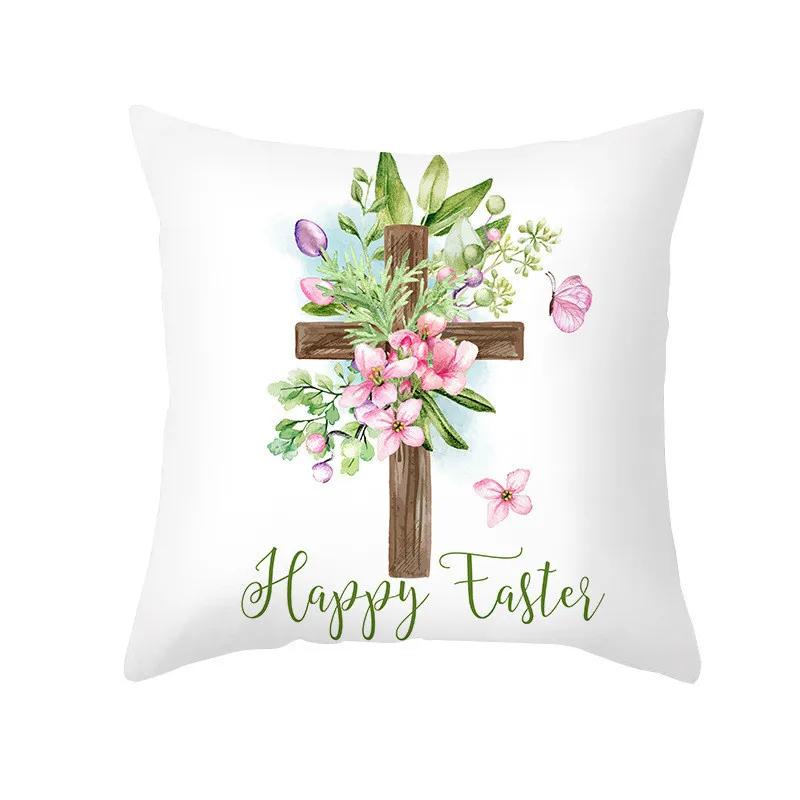 Easter Series Decorative Pillowcases, Easter Eggs, Rabbit Pillowcases, Happy Easter Home Decorations