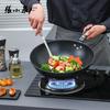 Zhang Xiaoquan Essential 3-Piece Iron Cookware Set