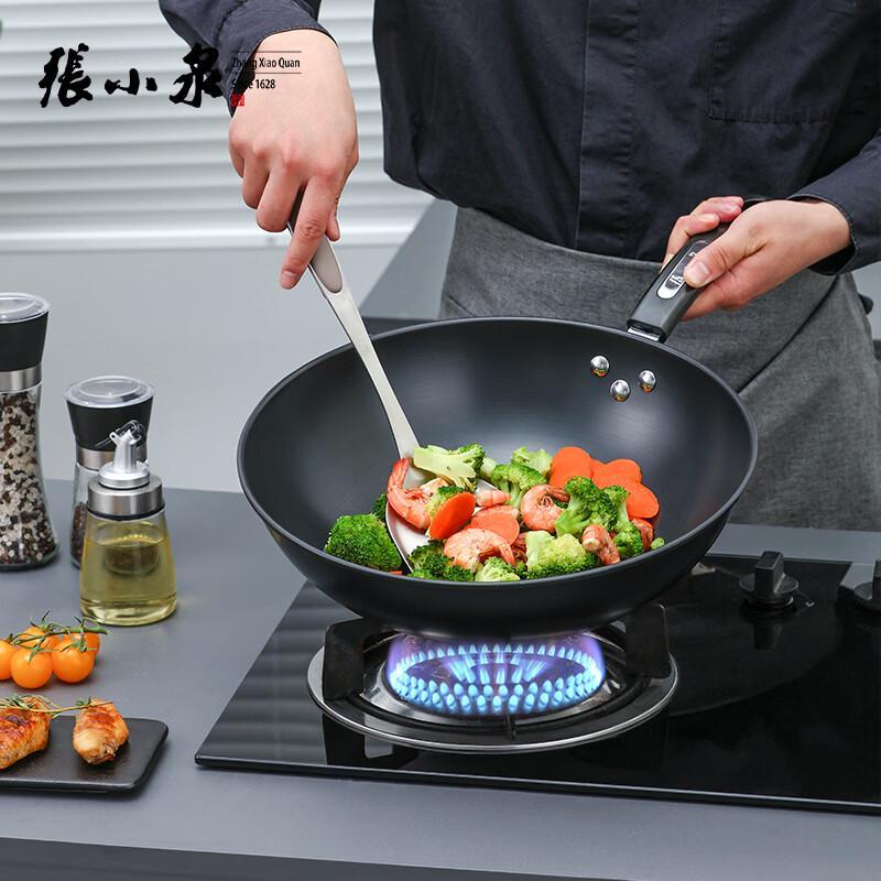Zhang Xiaoquan Essential 3-Piece Iron Cookware Set