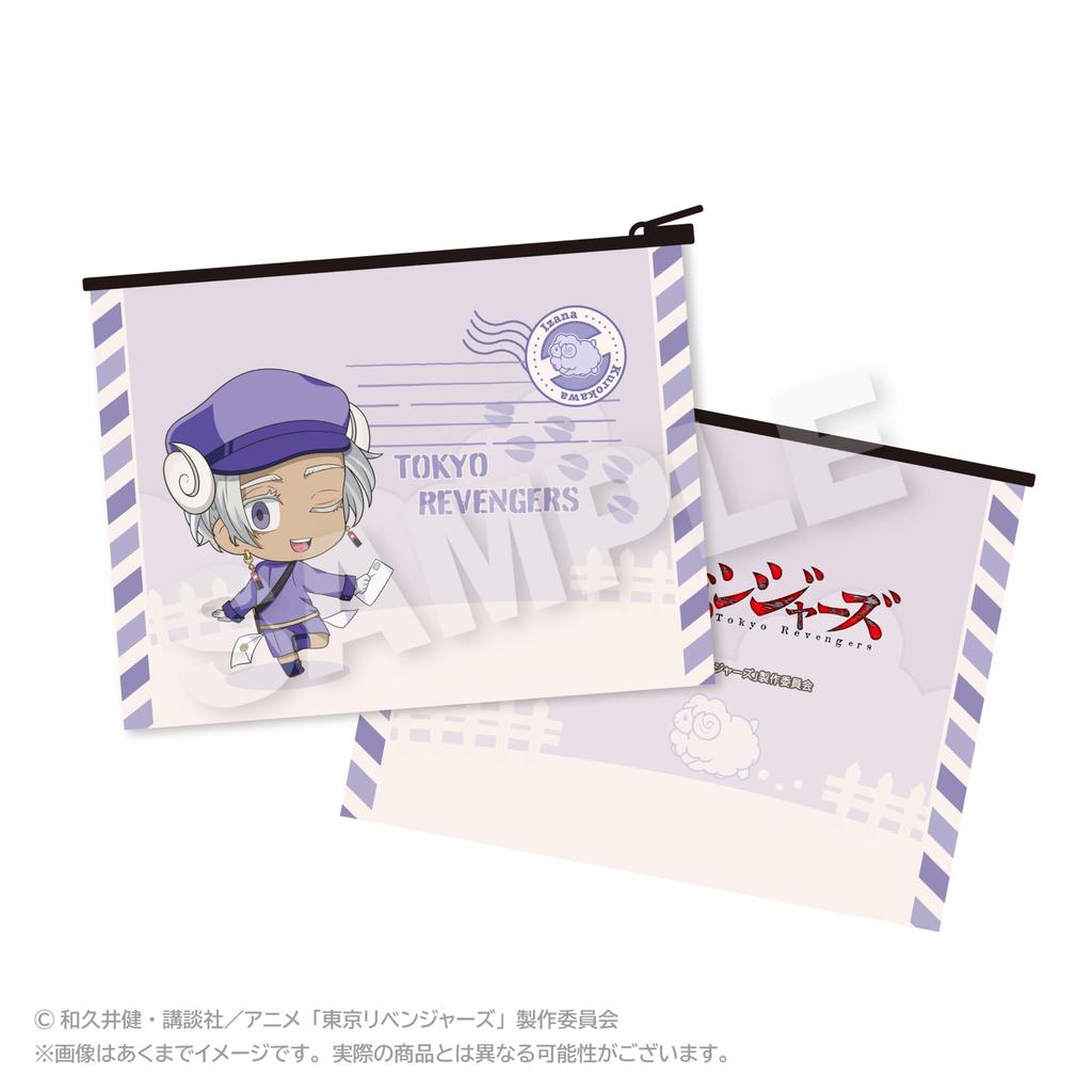 TV Anime Izana Kurokawa Delivery Mail Pouch "Tokyo Revengers"