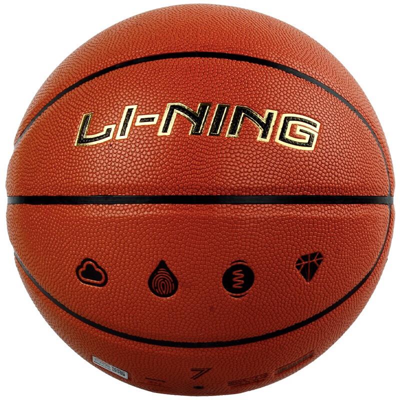 Li-Ning Standard Size 7 Indoor/Outdoor PU Basketball