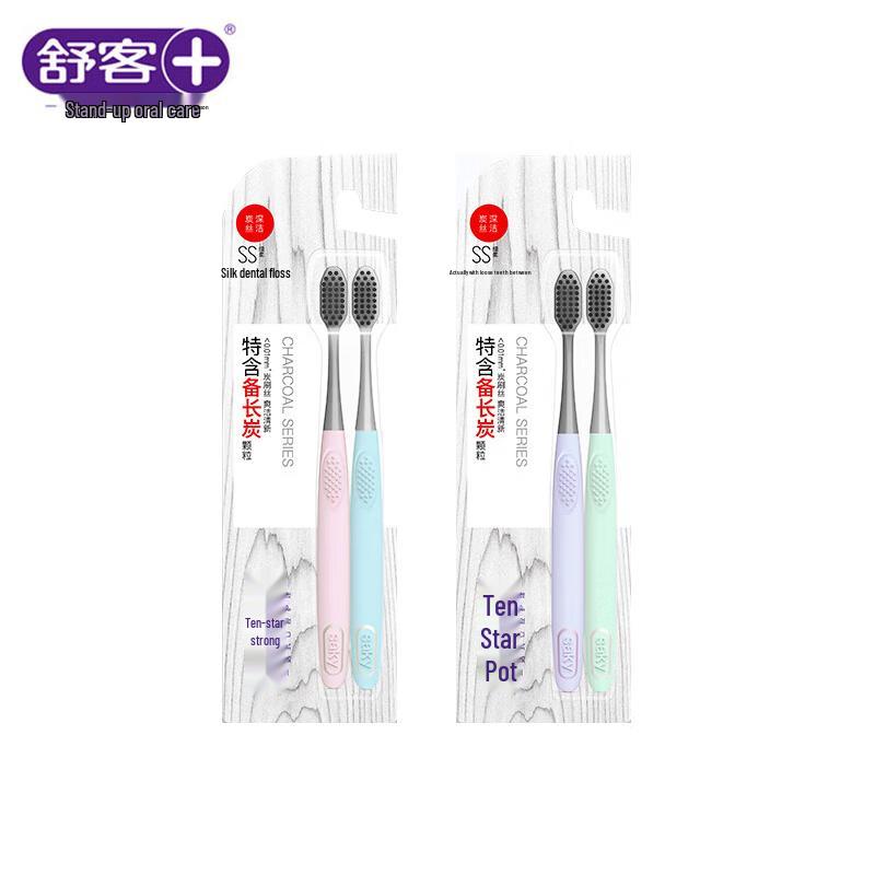 

Shuke Bamboo Charcoal Soft Bristle Toothbrush 4-Pack