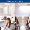 OHM Electric LED Tube Light 20W Equivalent G13 Warm White 1300lm for Glow Starter Fixture Single-Ended LDF20SS L10/13 7