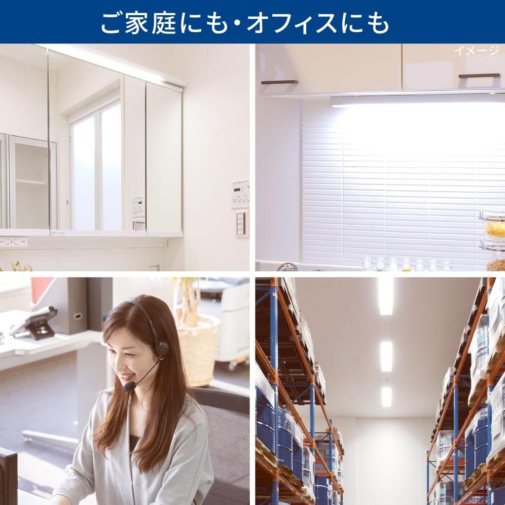 OHM Electric LED Tube Light 20W Equivalent G13 Warm White 1300lm for Glow Starter Fixture Single-Ended LDF20SS L10/13 7