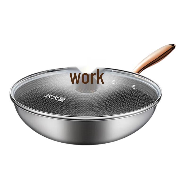 COOKER KING Rainbow Honeycomb Non-stick Wok with Lid, 30cm