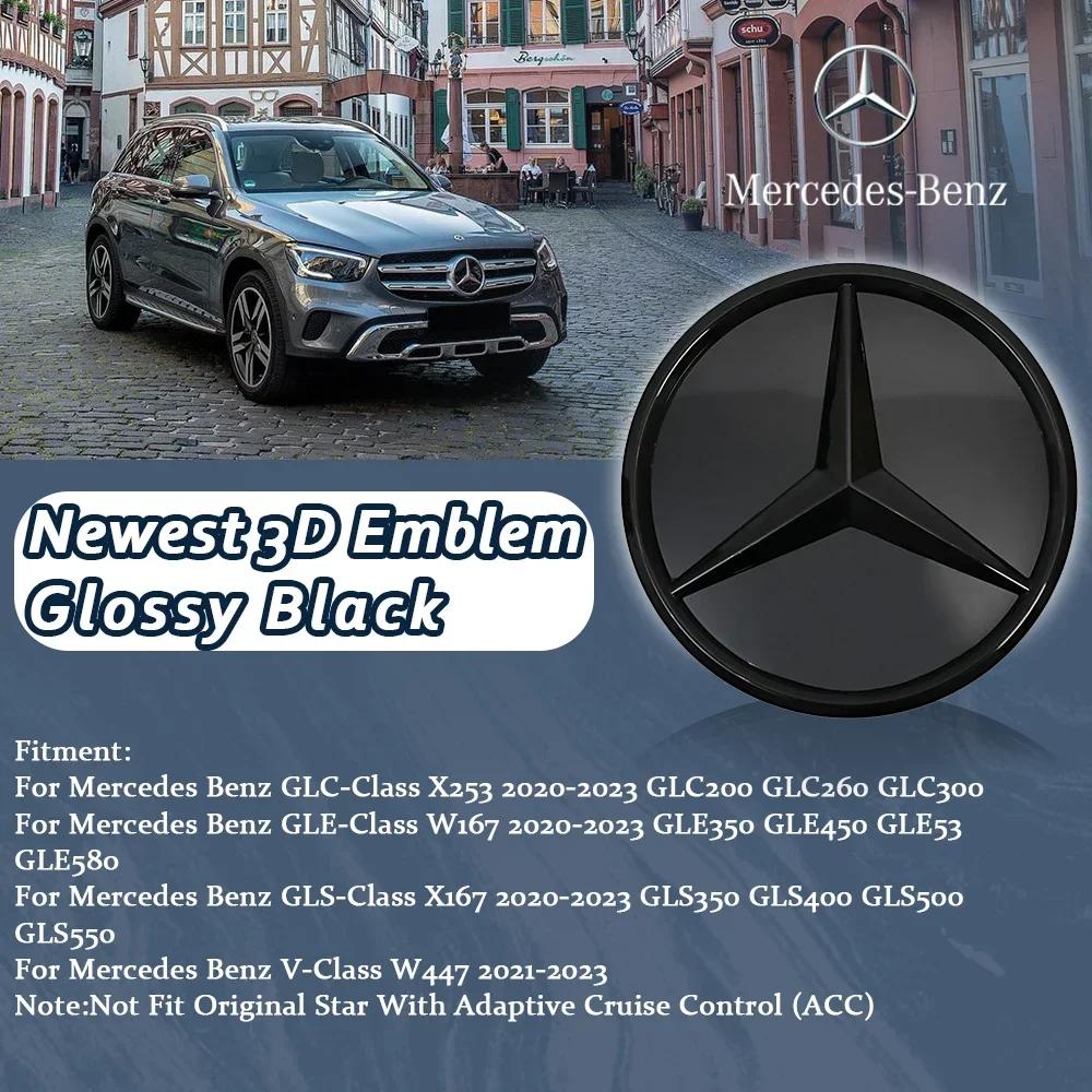 

Hot Car Sticker Silver Border Illuminated Star Badge Front Star Emblem Logo White Light For Mercedes Benz X253 W167 X167 W447 3D