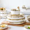 European Style Gold Rim Ceramic Dinner Plate