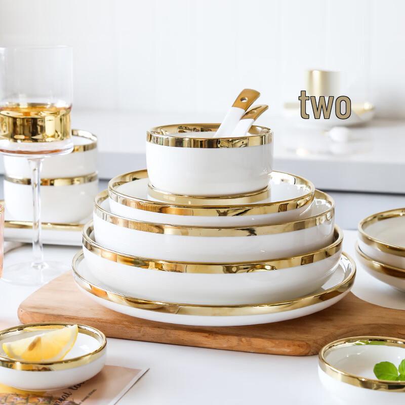 European Style Gold Rim Ceramic Dinner Plate