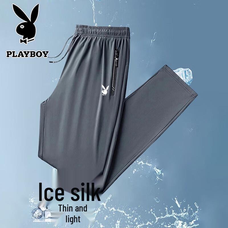PLAYBOY Men's Summer Ice Silk Quick-Dry Sports Pants