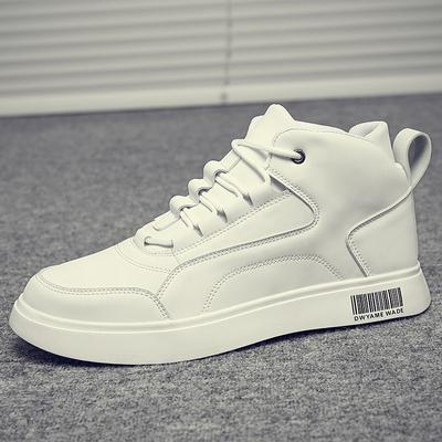 Moda Hip Hop Sapatos Brancos para Homens Inverno Cano Alto Tênis de Couro Masculino Botas Impermeáveis Homem Adolescente Meninos Moda Treinador Sapatos Esportivos
