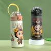 Labubu Cartoon Stainless Steel Thermal Insulation Water Cup Carter Cup with Handle Double Drink Bouncing Cup Pea Cup
