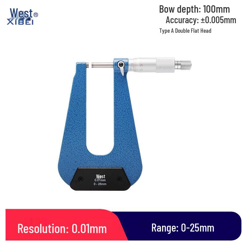 Qinghai 0-25mm Electronic Digital Deep Span Micrometer with Ball & Flat Head – Ideal for Plate Thickness Measurement
