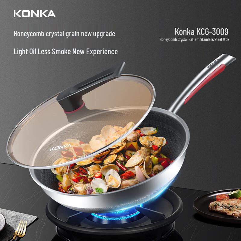 Konka 316 Stainless Steel Wok