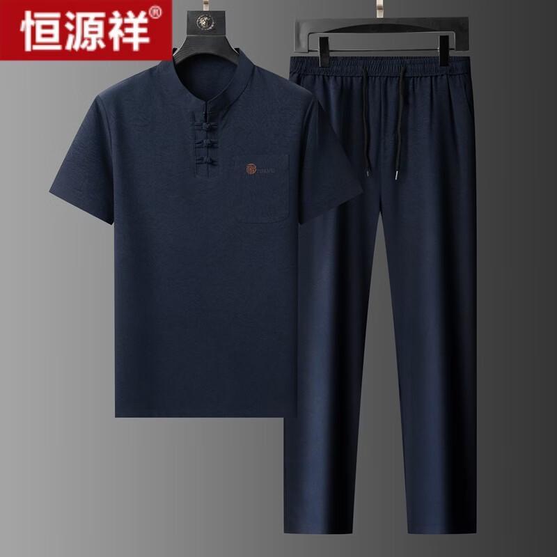 

Men s Thin Short Sleeve Chinese Tang Suit Set 180