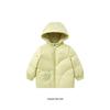 YEEHOO Kids' Unisex Warm Duck Down Winter Jacket