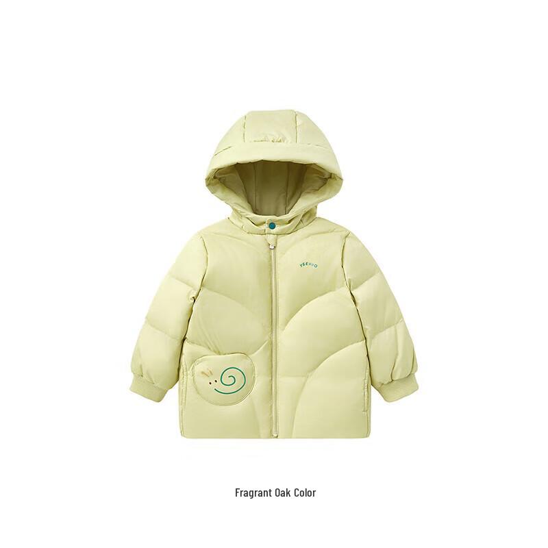 YEEHOO Kids' Unisex Warm Duck Down Winter Jacket