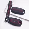 Key Fob Cover for Nissan Altima Sentra Models Rogue Murano Protect Your with Keychain Anti-Scratch Surface Shockproof Structure Soft Grip Texture