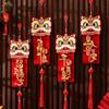 Chinese Style New Year Lion Dance Pendants Spring Festival Hanging Couplet  Wedding Celebration