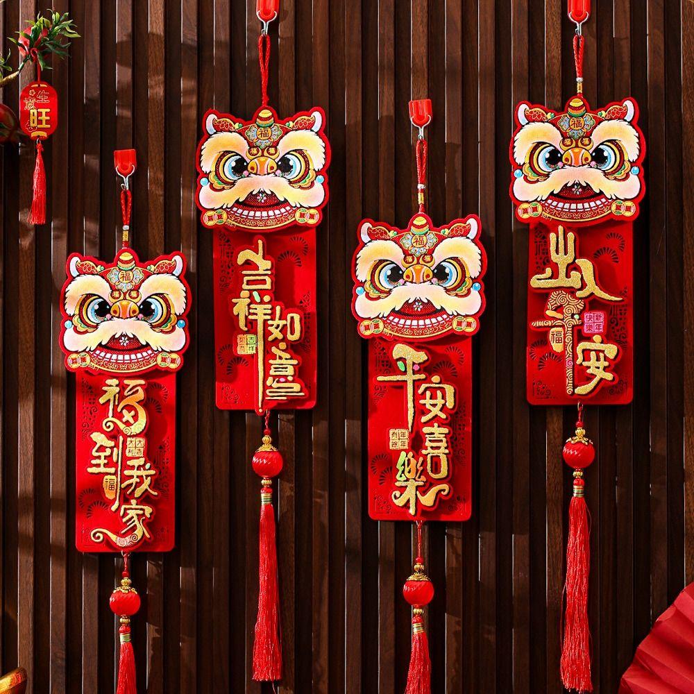 Chinese Style New Year Lion Dance Pendants Spring Festival Hanging Couplet  Wedding Celebration