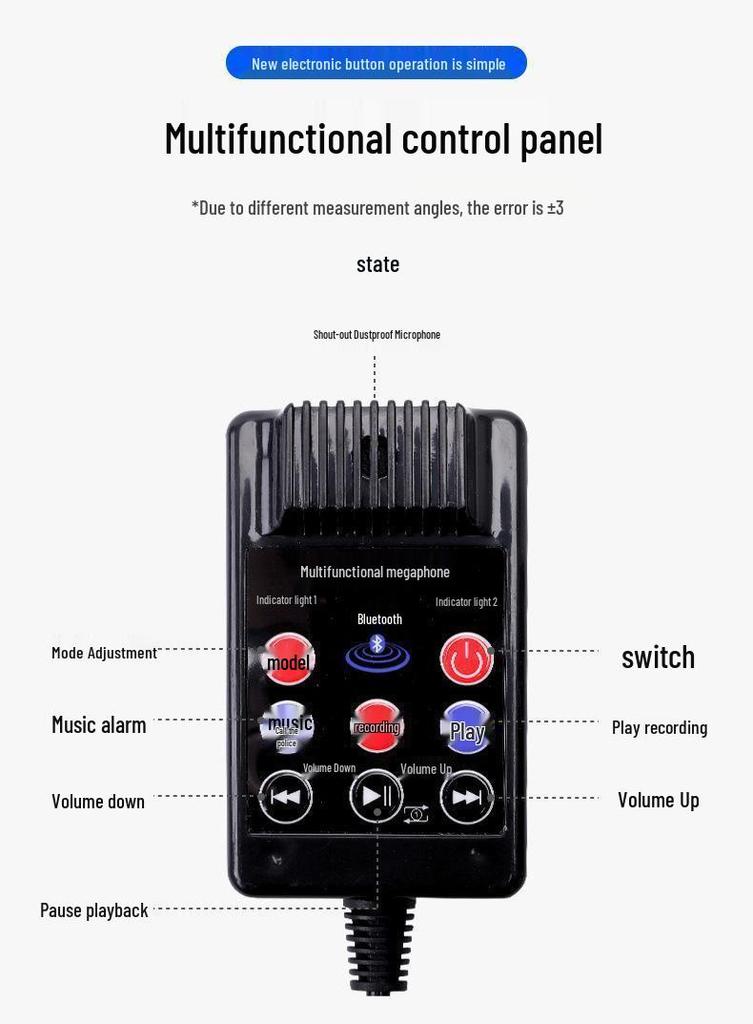Shuanghe 100W High-Power Handheld Megaphone with USB and Recording Feature