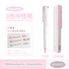Planwith 3-in-1 Colored Pens Smooth Writing No Smudge Assorted Core Gel Pen, Take Notes Mark Highlights School Office Supplies