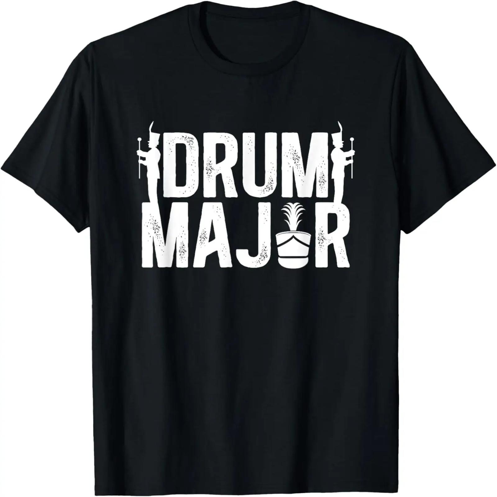 Drum Major Appreciation Marching Band Drum Majors T-Shirt S