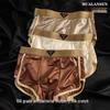 Summer Ice Silk Men's High-End Satin Boxer Briefs - Silky, Breathable & Comfortable
