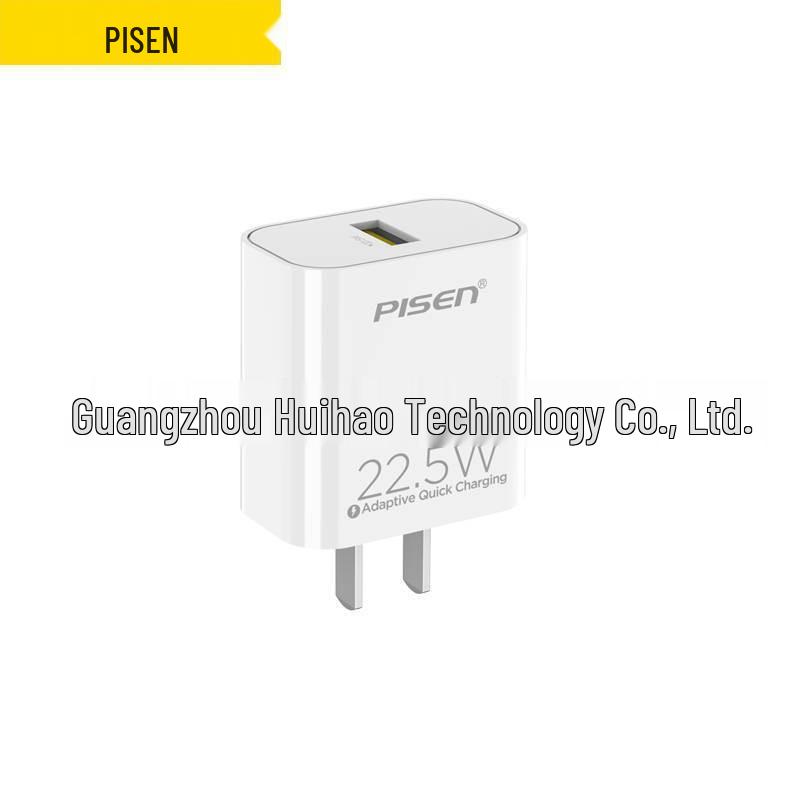 PISEN 22.5W Sada rychlonabíjecího datového kabelu (3/5A) pro telefony Huawei Honor s Androidem