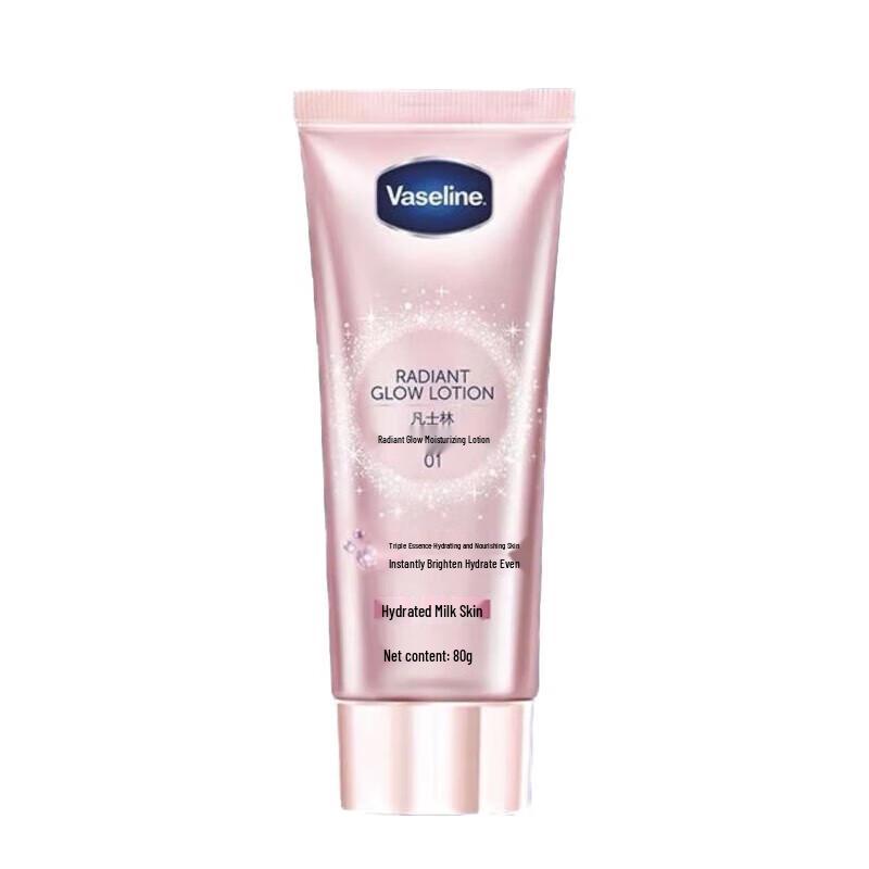 

Vaseline Healthy Bright Refreshing Glow Body Lotion