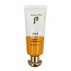 Gongjinhyang Sunscreen Moisturizing Sunscreen 60ml (WDD333B)