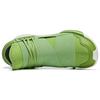 Adidas Y-3 Qasa High Team Rave Green Unisex Sneakers ID2928