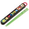 Skater-Stäbchen und Stäbchenetui Set für Kinder, Brotdose, 16,5 cm, Hergestellt in Japan, Spülmaschinenfest