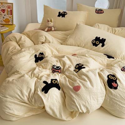 Ropa de cama – Ropa de cama