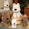 West Highland White Terrier Puppy Plush Toy - Cute Dog Doll for Girls, Living Room Sofa Decoration, Internet Celebrity-Inspired.