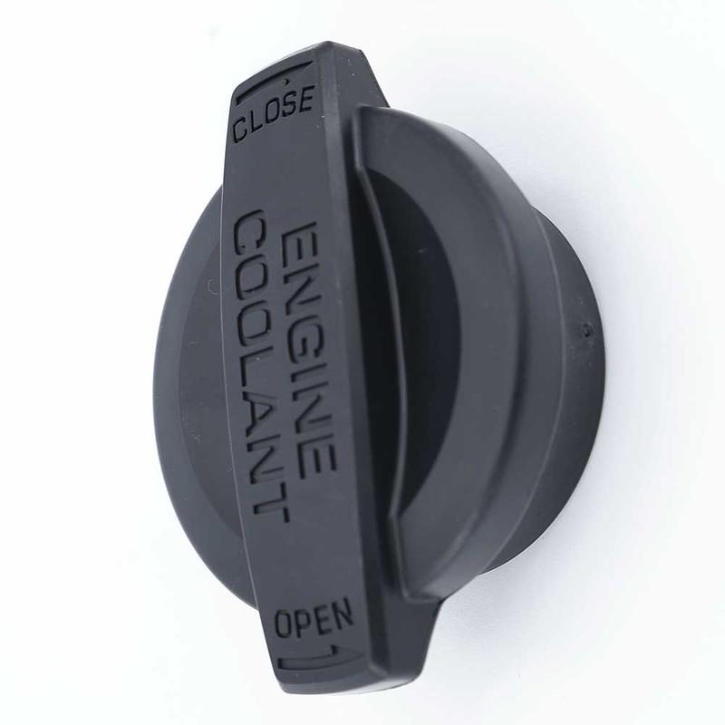 25441B1000 Coolant Tank Cap for Hyundai Sonata 2014 2015 2016 2017 2018 2019 KIA Optima 2015-2020 Engine Coolant Reservoir Cover