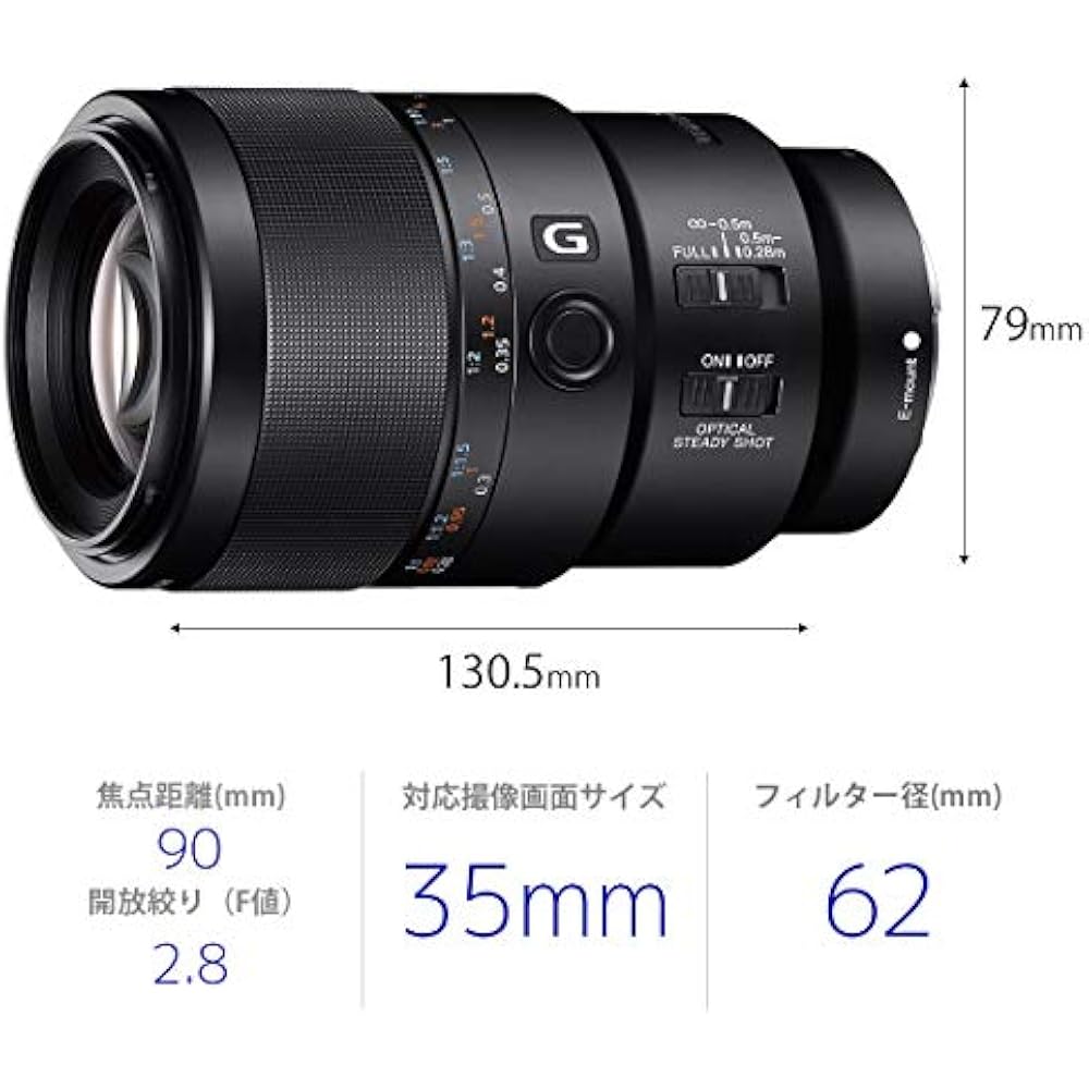 SONY (Sony) Macro Full Size FE 90mm F2.8 Macro GO OSS G Lens Digital Single Lens Alpha [E Mount] ...