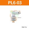 Premium White Male Thread Elbow PL8-02 Pneumatic Connector, 4-M5/6-01/10-03/12-04 Air Tube