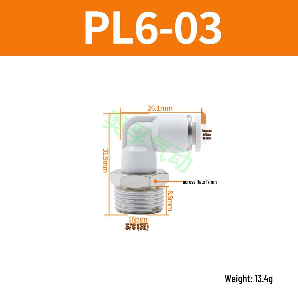 Premium White Male Thread Elbow PL8-02 Pneumatic Connector, 4-M5/6-01/10-03/12-04 Air Tube