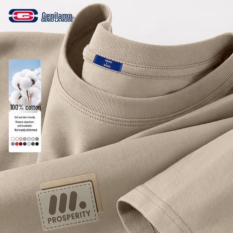 

Мужская футболка GENIOLAMODE из чистого хлопка с коротким рукавом 2XL