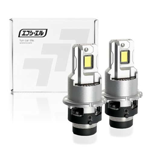 

фкл. LED conversion kit for genuine HID bulb replacement type LED headlight white 8000lm vehicle inspection compliant 12V 24V car only 2 pieces f