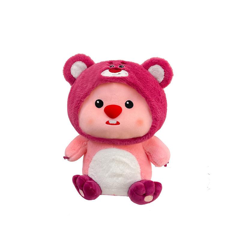 Cartoon Strawberry Bear Beaver Ruby Action Figure Into Strawberry Bear Loppy Doll Internet Celebrity Plush Toy Throw Pillow Girl