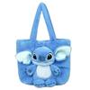 Gentuta Plus Kinder Crossbody Tasche, Stitch Design, 35x27cm, Blau, Niedlicher Cartoon, Leicht Langlebig, Unisex